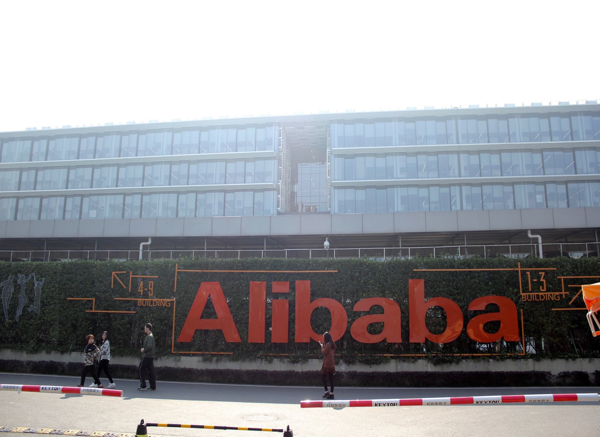 China Penalties Alibaba For RM11.5 Billion Over Anticompetitive Behaviour