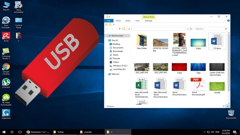 Learn How to Open USB Devices on Windows