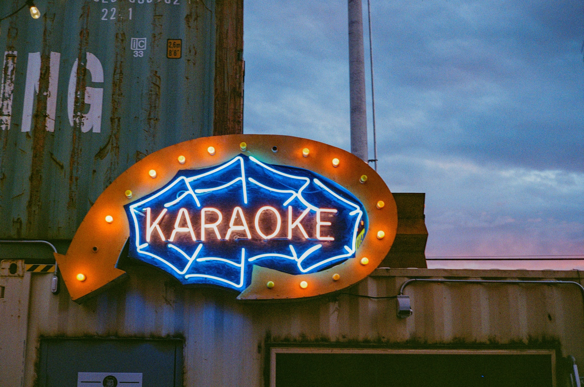 How to start a Karaoke business