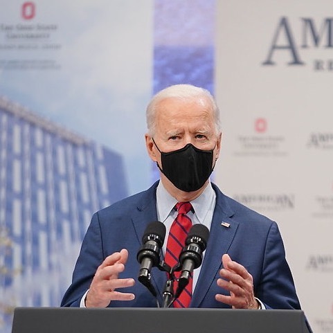 Biden: The latest cyberattack by the US government is not yet known