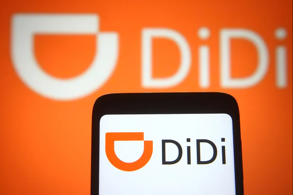 Didi is being snubbed by China for the fourth time today