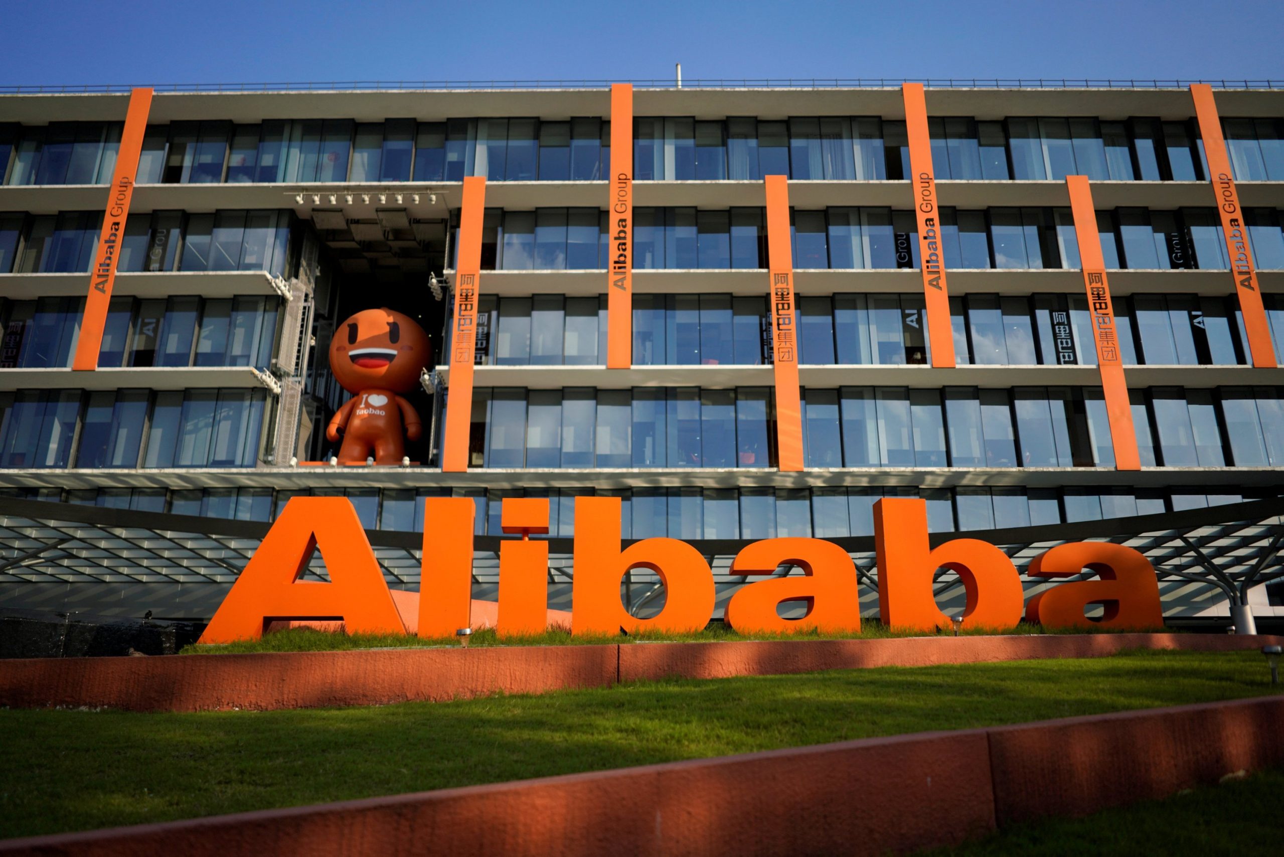 Alibaba fires employees for leaked sexual assault allegations