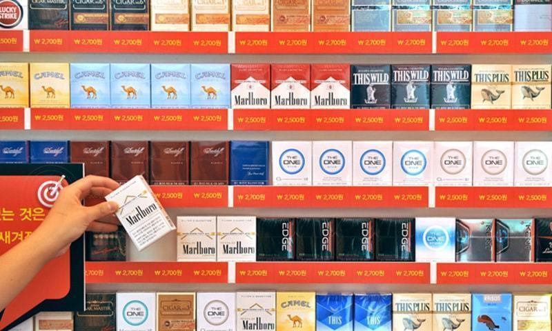 Sri Mulyani: Cigarettes are sold by companies below the Bandrol price