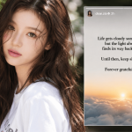 Danielle Shares Hopeful Instagram Message That Resonates With Fans